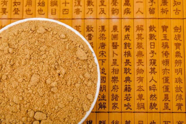 看黄帝内经,了解四季保养方法