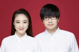玖月再无奇迹，王小玮王小海发文证实二人已于2018年离婚图片