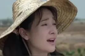 知青故事：为报答救命之恩她嫁给了农村小伙，还供他上了大学图片