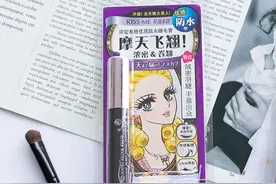 持妆超持久的睫毛膏，不会晕染图片