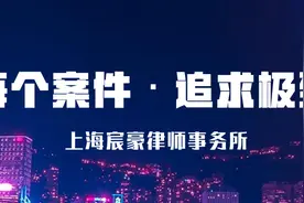 交通事故之交强险无责赔付图片