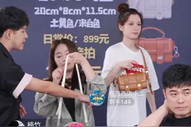 揭秘泰洋川禾直播带货：成立新厂牌目焦，2021年做到抖音DP前10图片