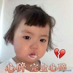 身体乳水油分离怎么判断