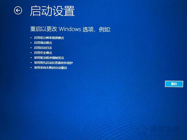 Win10电脑开机黑屏只有鼠标指针无法进入桌面的解决方法