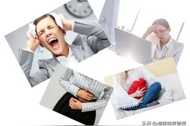 “大姨妈”好，女人才好——远离痛经、月经不调烦恼图片