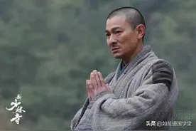 刘德华皈依：全家虔诚信佛，低调谦和慈悲行善，数十年常红不衰图片