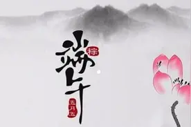 3 组让腿形又直又美的瑜伽动作图片