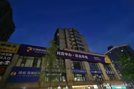 校外培训、学区房接连暴雷，鸡娃的家长们懵了图片