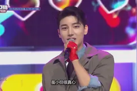 NOH JI HOON（卢志勋） - Finger Heart（手指比心）图片