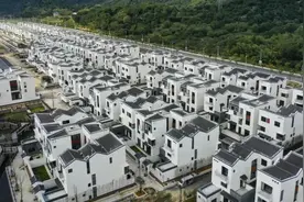 绍兴以数字化赋能城镇“生活美”图片