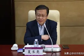南航去往天津工大学习！四川师范大学成立遂宁校区图片