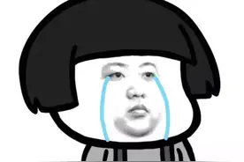 开心笑话：闺蜜年轻的时候，谈了个非常帅的男朋友图片