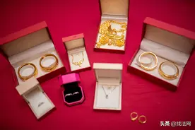 婚前承诺的彩礼，婚后才给，算彩礼还是夫妻共同财产？图片