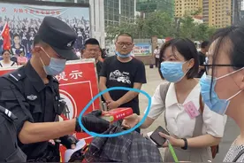 中考高分扎堆，成绩超过满分，分数线上涨，今年有点狠图片