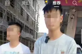 渣男深夜将女子强拽上车，一份“保证书”就和解？图片