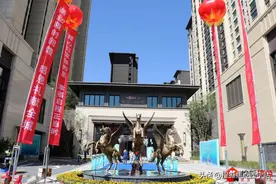 筑梦新居 悦见幸福 | 西宁中海河山郡一期正式交房图片