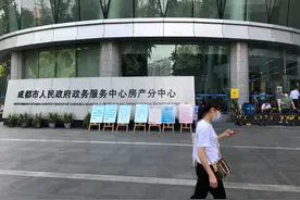 房屋赠予要受时间限制？实探交易中心，干货满满图片