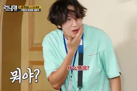 能代替李光洙的人来了，他叫李龙真，是一个专业的搞笑艺人图片