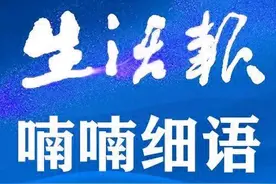 9岁男孩各种“痛”不断，总是黏着妈妈！大夫却说没病│喃喃细语图片