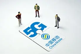 移动又有新花招了，装宽带要收100元安装费，网友：就此告别图片