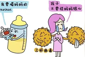 乙肝妈妈都担心的事儿：到底能不能喂母乳？该如何避免传给宝宝？图片