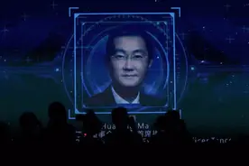 致马化腾：放下屠刀，立地成佛图片