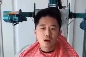 小伙发明自动理发机器人，网友直呼：免费也不敢去图片