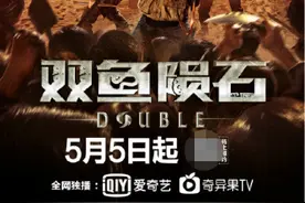 若克隆人真的来了，我们应该怎么办？看看这部电影吧~图片