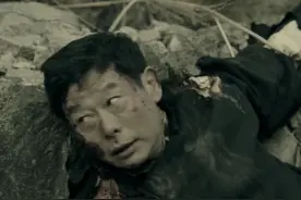 《前行者》谜底揭开，大川并不是叛徒，一切都是陆怡在捣鬼图片