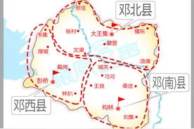 邓州三县并存时期，邓北县、邓南县、邓西县分别管辖哪些地方？图片