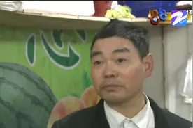 说好半年自动退押金 现在联系不到人 这钱看起来是要泡汤图片