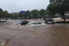 泡水后不要发动车辆！正确的处理方法在这图片