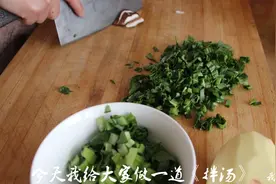 传统家常饭《拌汤》细腻柔和，有滋有味。酒后来一碗真好图片