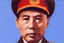 辽宁的开国将军图片