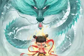 国漫崛起篇之《哪吒之魔童降世》：若命运不公，便和它奋斗到底图片