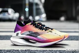 李宁拼了！祭出售价1700的绝影跑鞋，耐克阿迪难受了图片