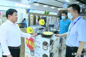 【弘扬蒙古马精神 • 身边的榜样】开源集团董事长单伟华：诚实守信做企业 朴实和善待他人图片