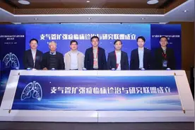 上海市肺科医院徐金富：让支气管扩张研究的光焰照亮患者健康之路图片