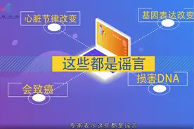 关于5G的冷知识科普，你想了解的都有答案图片