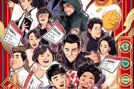 过节宅家不无聊指南，抖音邀你看电影图片