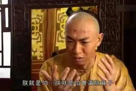 明知吃多了会死，还有大量皇帝为之疯狂，剧毒水银到底有何魅力？图片