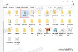 三国战纪风云再起：双兵练习设置图片