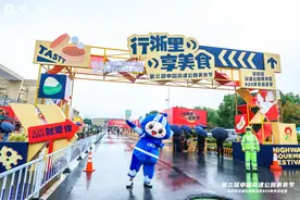 浙报观察丨浙江高速服务区的商业圈，潜力几何？图片