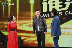 「你看谁来了」刘涛——老友相聚，开启“揭短”模式图片