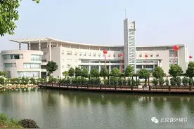 几所二本财经类院校的高考志愿填报图片