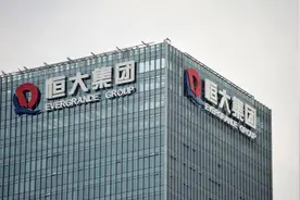 1300亿战投为何力挺恒大？原因只有一个图片