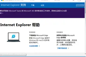 除了F5，你还知道电脑键盘上F1到F12都有什么作用吗？图片