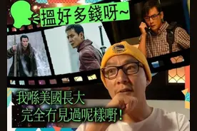 吴彦祖婉拒国内市场去美国发展，理由有点不切实际图片