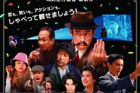 8分，就算退圈，也没人敢说这位“第一名角”是过气顶流图片