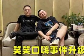 LOL：宁王事件全解析，dys解说有多低俗？小智直播时候说明一切图片